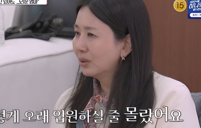 양정아, 병상 母 생각에 오열 "5분이라도 눈 마주쳤으면"