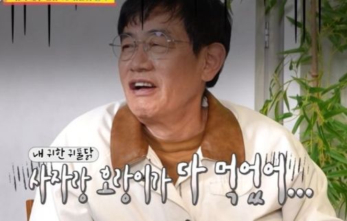 이경규 "닭 사업 망해 남은 닭, 사자·호랑이 먹이로"