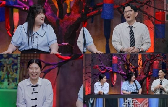 윤형빈 "사업실패 20억 손해 부인 정경미에게 말 안했다"
