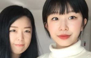 장기하, 윤가이와 열애 인정 18살 극복…母와 5세 차이