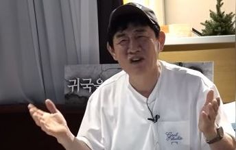 이경규 "브라질, 日 이겨줘라 우리만 이렇게 망할 순 없어"