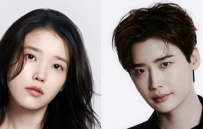 아이유·이종석, 공개 열애 4년만 결별