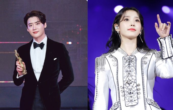 아이유·이종석, 4년 열애 끝 결별