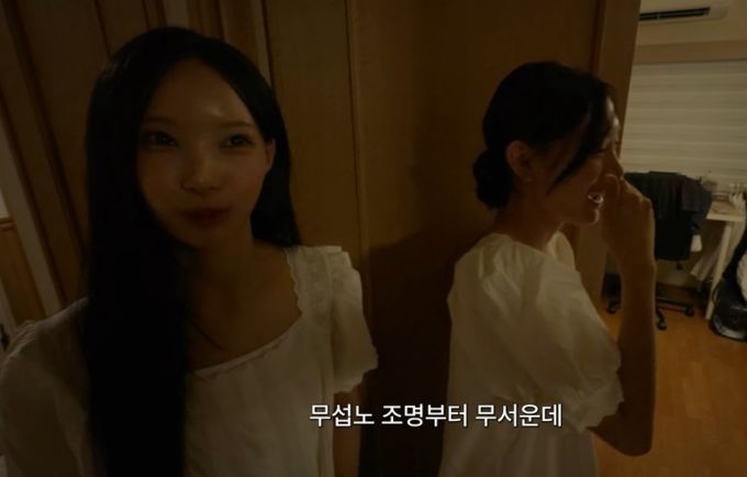리센느 원이 '무섭노' 논쟁 거제시에 "입장 내라" 민원