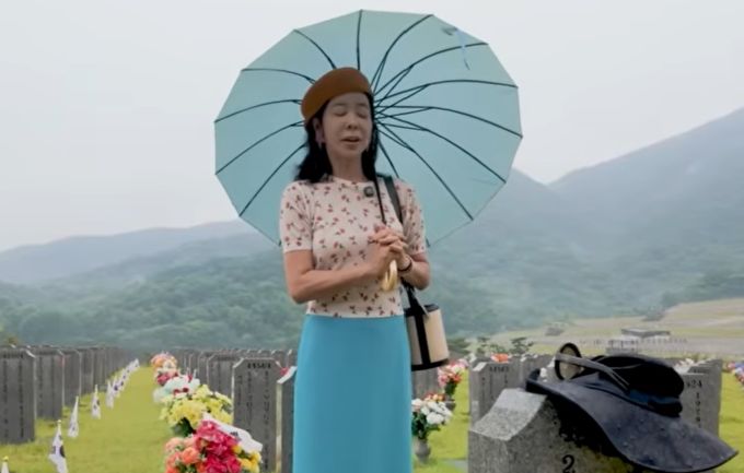 현충원 찾은 이혜영 부친, 6·25 참전용사