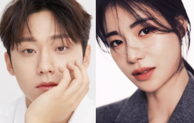 임지연·이도현 골프장 목격담 연애 4년 차에도 "알콩달콩"