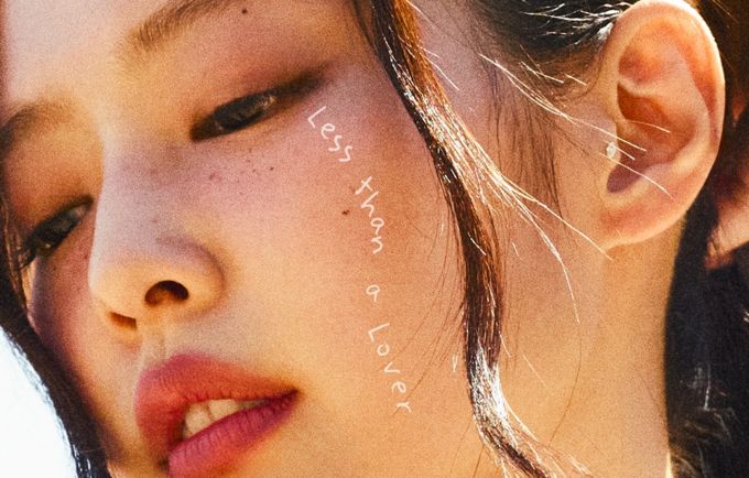 제니標 여름의 얼터너티브 팝 레스 댄 어 러버(Less Than a Lover)