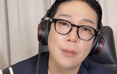 MC몽, 4년만 복귀 앞티켓 오픈 돌연 연기