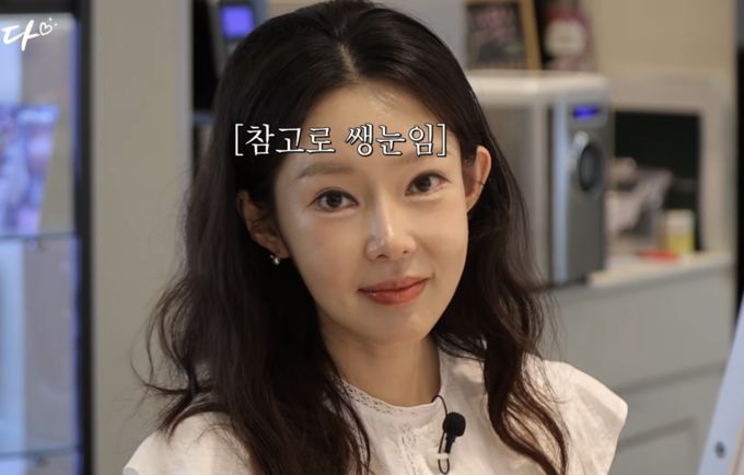지연수, 렌즈 뺀 눈 공개 "전남편 일라이도 못 봤다"
