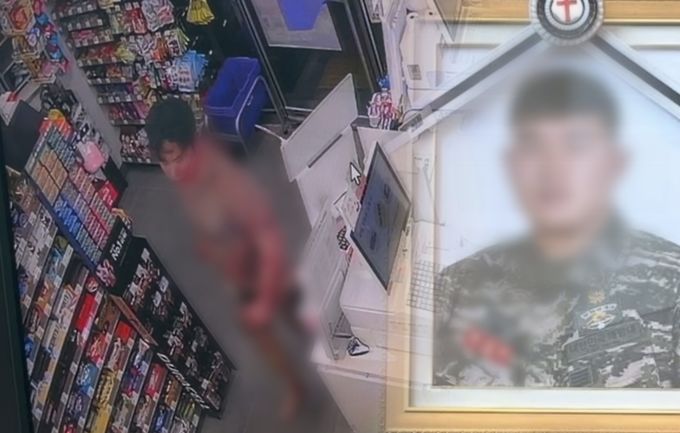 '나체 난동 살인범' 정재환 '그알'서 피해자 통화 공개