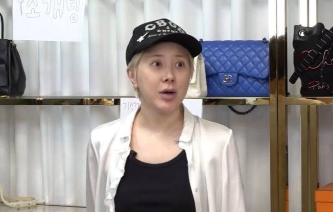 서인영 "돈 없어 미쳐버릴듯" 생활고에 명품백 다 팔았다