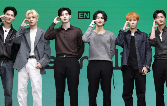 엔하이픈, 미니 8집으로 빌보드200 차트 첫 1위