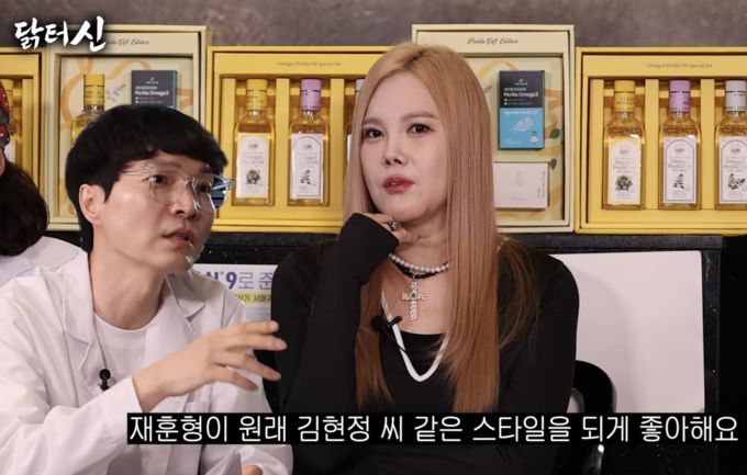 신정환 "탁재훈, 김현정 좋아했다"