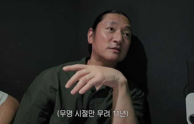 바비킴, 11년 전 '기내 난동'에 "아버지 우는 목소리 들었다"