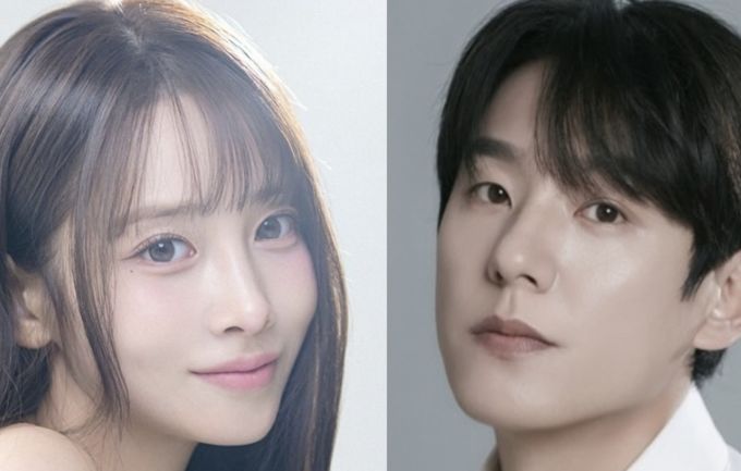 곽시양♥유지애 전격 결혼 발표