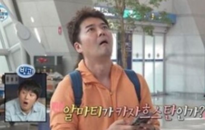 해명할수록 시청자 더 격분 나혼산 조작 방송 논란 확산