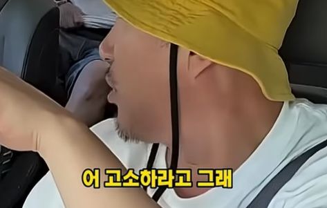 이하늘, 불화 김창열 감쌌다 "악성 영상 고소해라"
