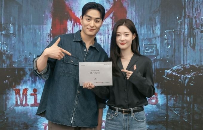 전설의 드라마 'M' 33년 만에 리부트