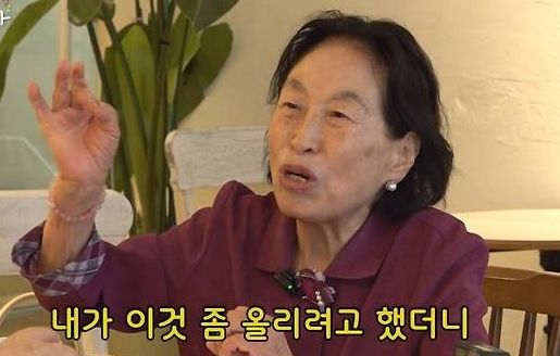 유튜브 출연료 회당 70만원? 전원주 소속사 "사실무근"