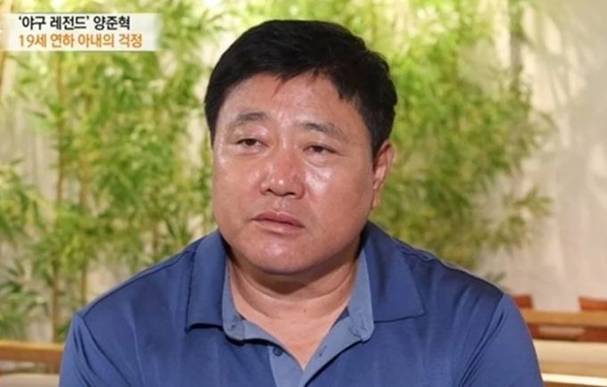  양준혁, 아내 유산 고백 "쌍둥이 중 한 아이 지워져"