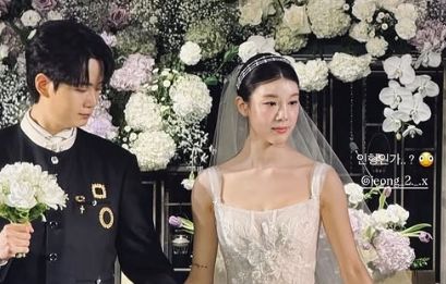 '환승연애' 첫 부부 탄생 공상정·서민형 결혼식