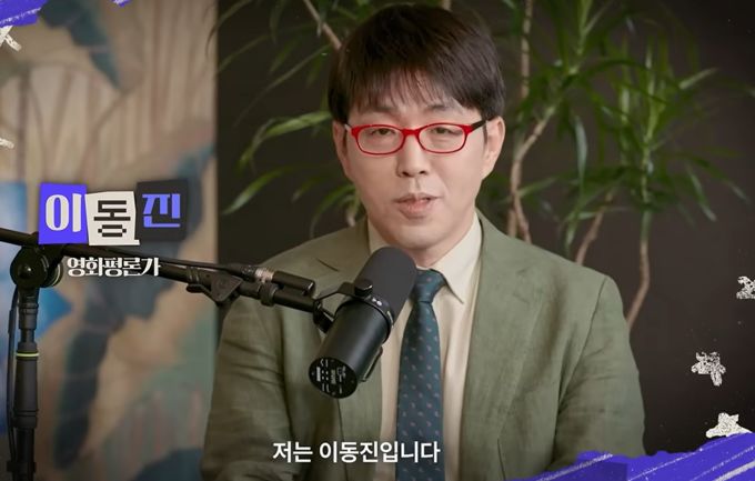 '암살자(들)' 역사왜곡 논란 배우에게도 평론가에게도 불똥