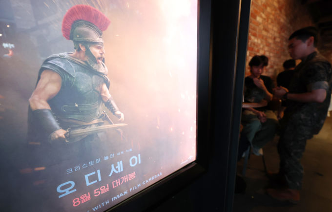 '오디세이' 1200만명 돌파 '파묘' 넘고 역대 흥행 19위