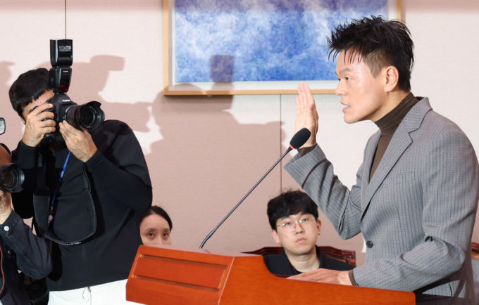 '국감 증인' 박진영, K팝 한계 지적"민관 협력 플랫폼으로 도약해야"