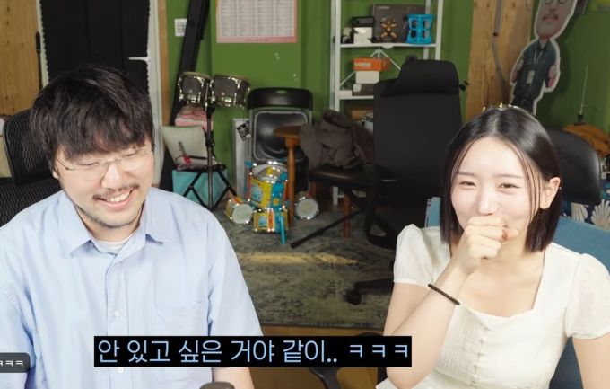 송하예, 유튜버 조매력과 11월 결혼