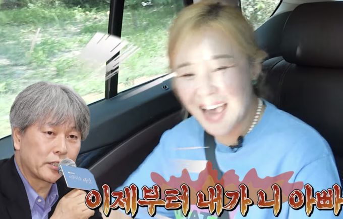 박위 부친 "내가 네 아빠다" 수양딸 최강희·윤소희 불똥