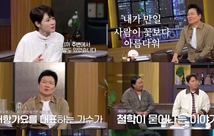 &nbsp; 직장암 극복한 안치환 "치료 후 더 너그러워져"