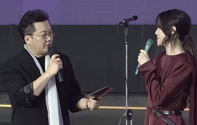 차지연에 반말·면박 논란 공형진 "진심으로 송구"