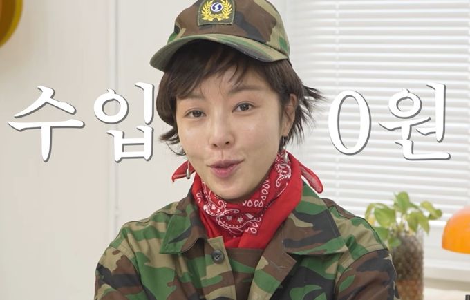 황정음 "현재 수입 0원 두아들 돌잔치 금까지 팔아"