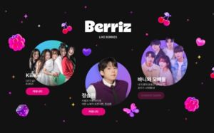 '26주 적금 신화' 고정희, 이번엔 'K-엔터' 설계한다