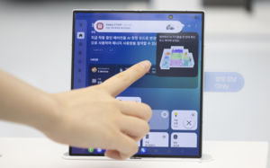 윤곽 드러나는 '갤폴드8'…'완성형' 전작 아성 뛰어넘을까