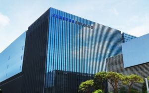 삼성바이오, 첫 파업 예고…노조 95% '찬성'