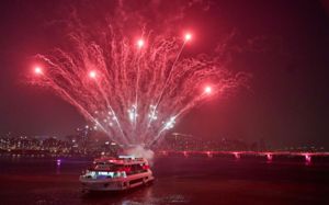 뉴욕 이어 서울까지…BTS 팬 2천명 한강으로