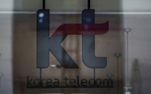 KT '토탈영업센터' 해체하고 인력 재배치