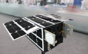 아르테미스 타고간 K-라드큐브, 감지 안돼