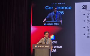 3G·LTE·5G…이동통신 해킹 왜 반복되나