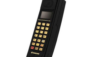 벽돌폰서 손 안의 AI 비서로…휴대폰 변천사