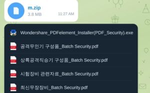 페북 친구 맺었을 뿐인데…더 치밀해진 해킹, 배후엔 北?