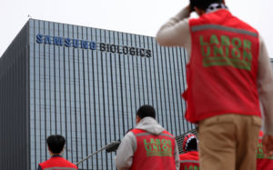 위원장이 파업 앞 해외여행…삼바 노조원 '허탈'