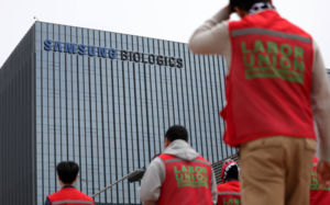 위원장이 파업 앞 해외여행…삼바 노조원 '허탈'