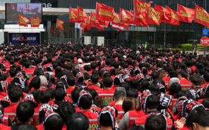 삼성바이오 노조 부분파업…일부 업무 영향