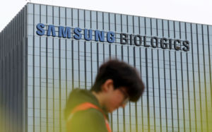 삼성바이오 노사 면담 '빈손'…내일 총파업