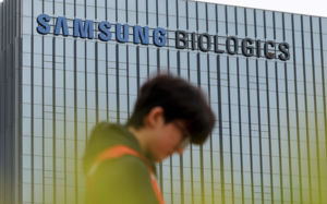 삼성바이오 노사 면담 '빈손'…내일 총파업