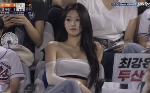 800만명 홀린 '야구장 여신', 알고 보니 AI 작품?
