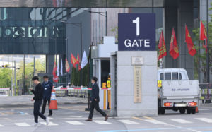 삼성바이오 또 파업?…"내일 면담 후 결정"