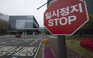 삼성바이오 노사정 합의 불발…추후 대화키로